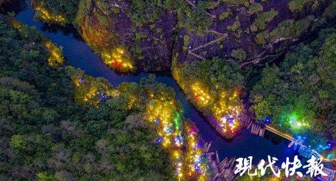 盗贼之海