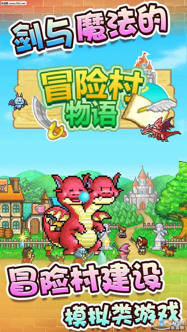 可爱奥莉甜美夏装