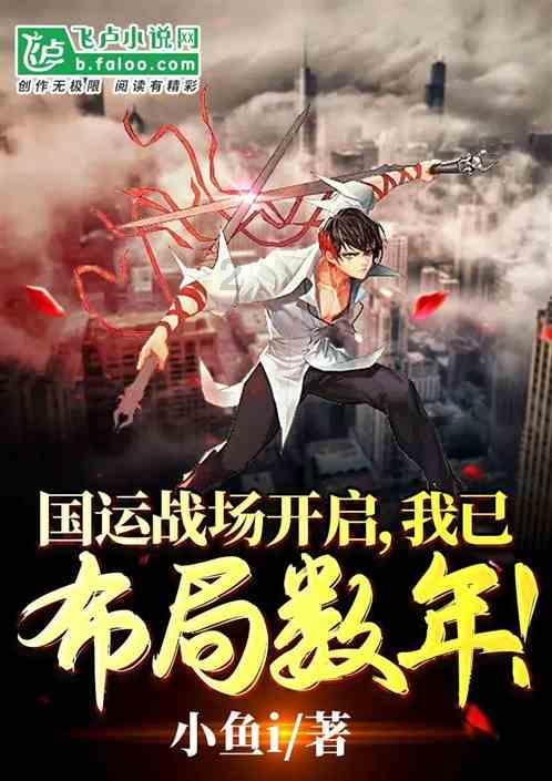 源于信任的一场双向奔赴